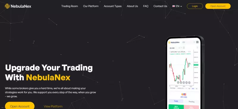 NebulaNex — стоит ли рисковать и сотрудничать с возможно опасным проектом, и скорее всего — лохотроном? Как вернуть деньги? Обзор.