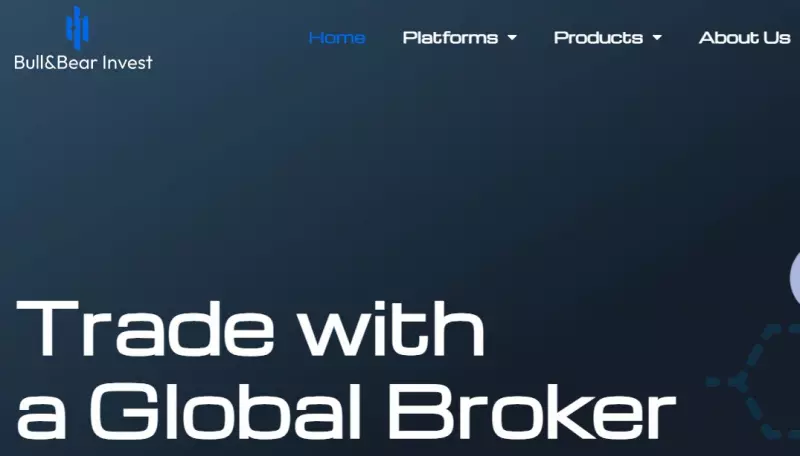 Очередной брокер-фальшивка BullBearInvest. Отзывы, обзор и как вернуть свои деньги.