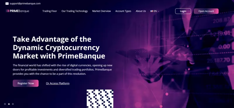 PrimeBanque — можно ли вернуть деньги, если попали на развод у брокера. Не стоит сотрудничать, есть опасность развода. Обзор.