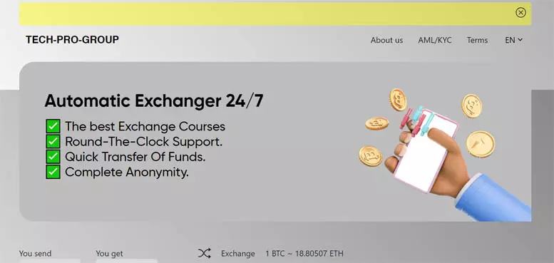 TECH-PRO-GROUP (boommarket.com.ru) — криптообменник без защищенного режима, риск остаться без денег. Отзывы пользователей