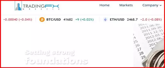 TradingFxMarkets (tradingfxmarkets.net) – разоблачение очередного черного брокера. Отзывы пользователей