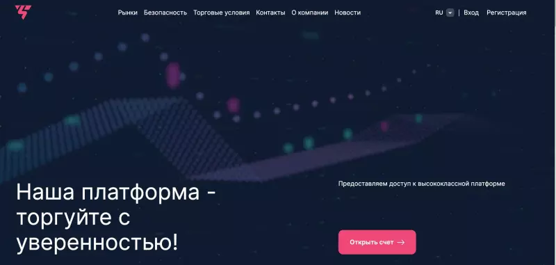 TraevenSoft