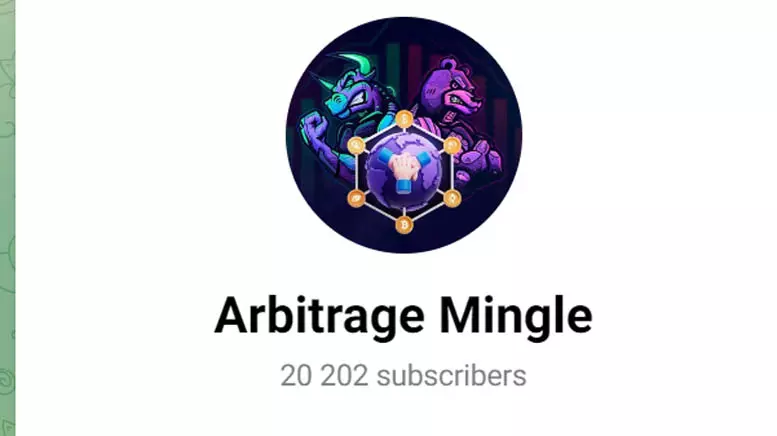 Arbitrage Mingle (t.me/joinchat/GOC-muafujRiNzkx) — стандартный телеграмм канал для развода инвесторов. Отзывы
