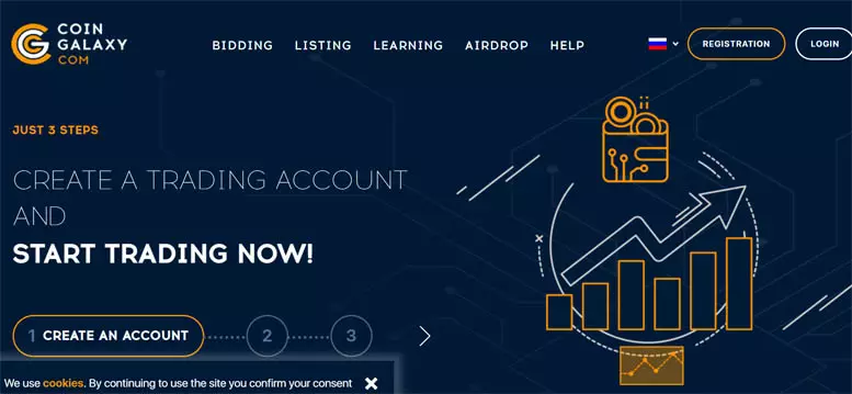 CoinGalaxyCom (coin-galaxy.com) — начните торговать прямо сейчас и потеряйте весь депозит. Развод и мошенничество. Отзывы