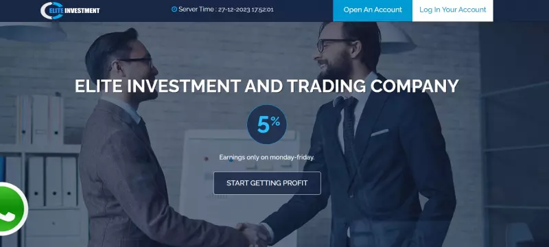 Elite-Investment — что это, если не очередной ХАЙП и потенциальный развод? Есть опасность сотрудничества. Обзор.