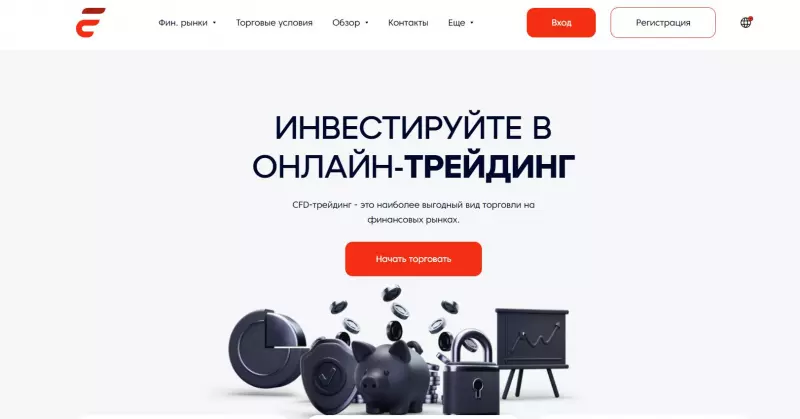 First Choix — опасный брокер. Есть определенная опасность сотрудничества. Будьте осторожны, и можно ли вернуть деньги? Обзор.