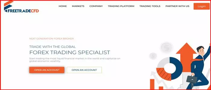 Free Trade CFD (free-tradecfd.com) – банальный брокер мошенник. Можно ли вернуть финансы. Отзывы трейдеров