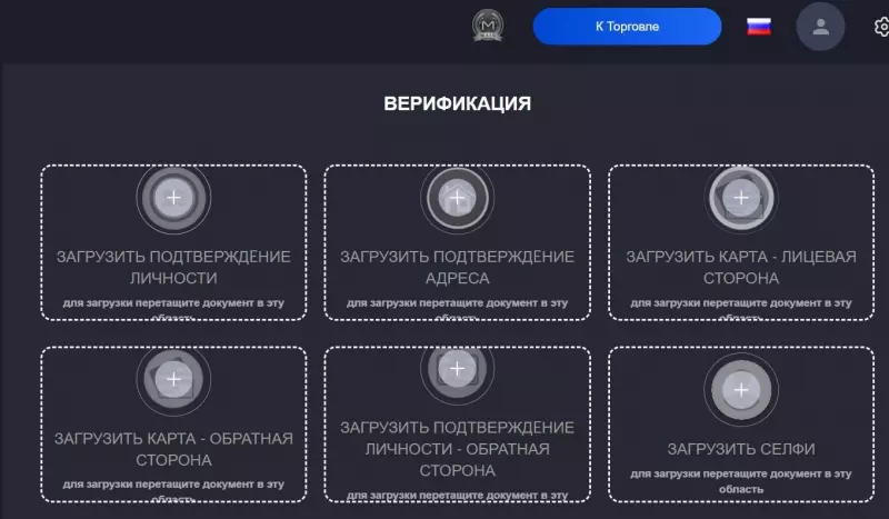 HelabaInvest