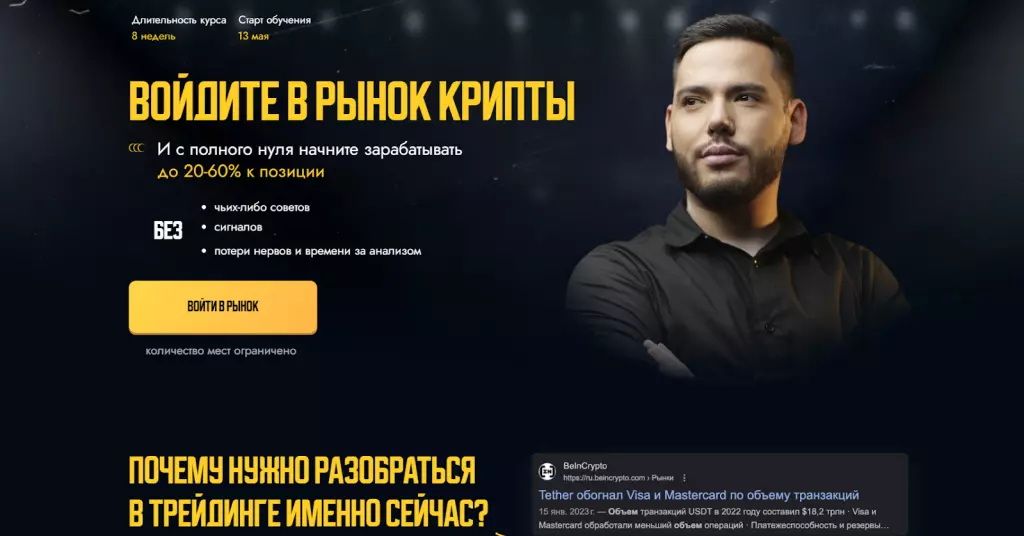 Главная страница сайта azizaliev.pro