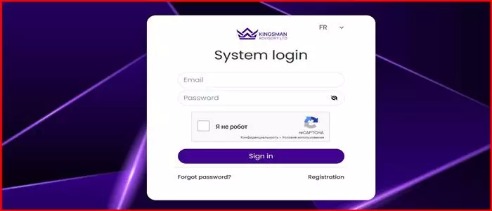 Kingsman Advisory Ltd (user.kingsman-adv.org) – обзор и разоблачение лживого брокера. Отзывы клиентов
