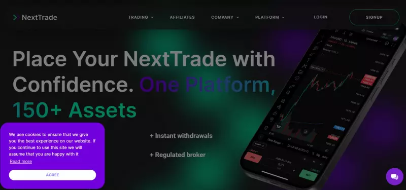 NextTrade — стоит ли доверять, сами решайте. Есть большая опасность, что перед нами очередной лохотрон и развод. Обзор.