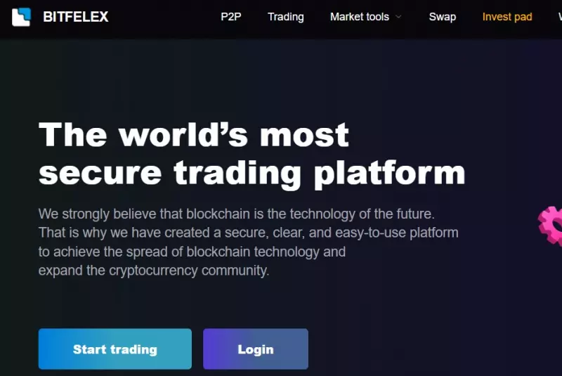 Развод на криптообменнике BITFELEX (bitfelex.com) -лучше не сотрудничать! Отзывы, обзор. Возврат денег