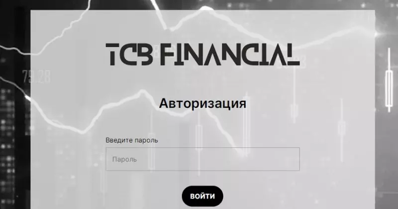 TCBFinancial
