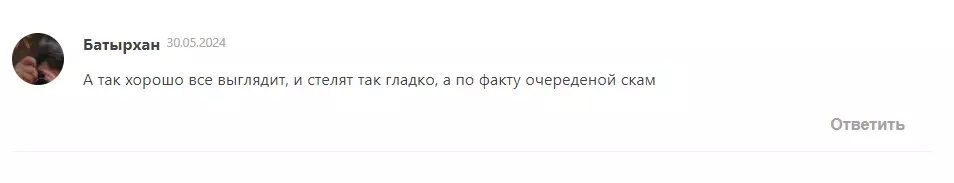 “ТоДжи теханализ трейдинг” отзывы