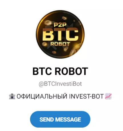 Внешний вид канала