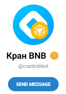 Канал телеграмм “Кран BNB”