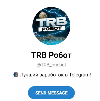 Телеграмм бот
