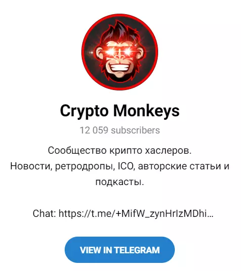 Внешний вид канала