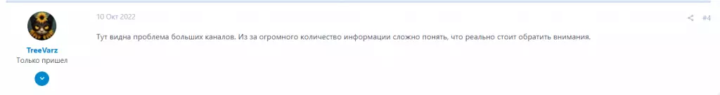 “Crypto Monkeys” отзывы