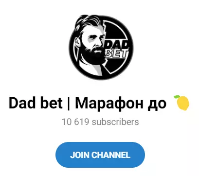 Сообщество в Telegram