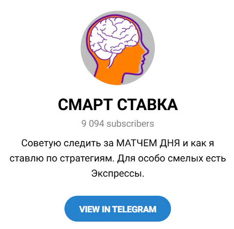 Проект в тг @Prognozi_futbol1